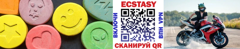 ЭКСТАЗИ 300 mg  mega ссылка  Егорьевск  продажа наркотиков 