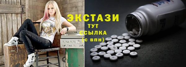 мдпв Волоколамск