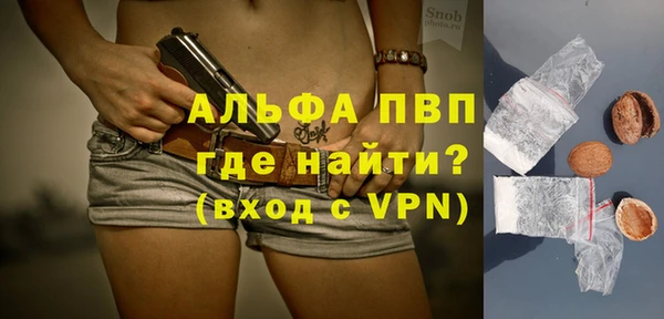 дмт Волосово