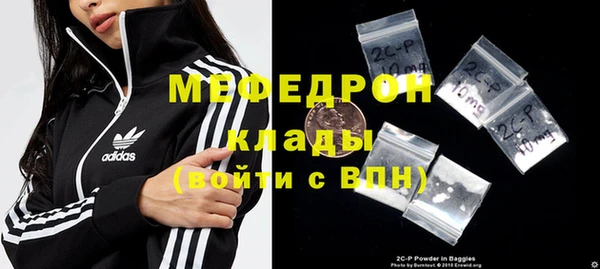 apvp Горнозаводск