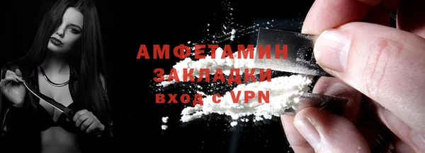 дистиллят марихуана Верхний Тагил
