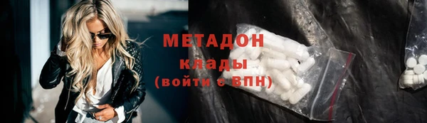 мдпв Волоколамск