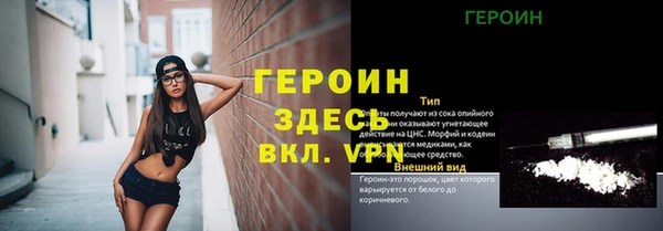 индика Сафоново