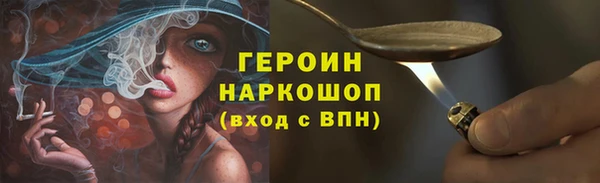 мдпв Волоколамск
