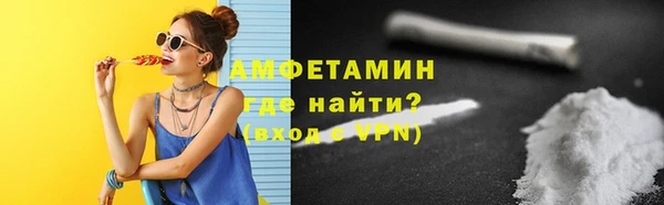 apvp Горнозаводск