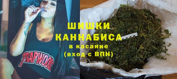 хмурый Саяногорск