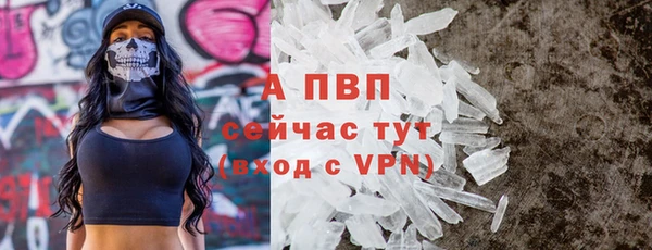 дмт Волосово