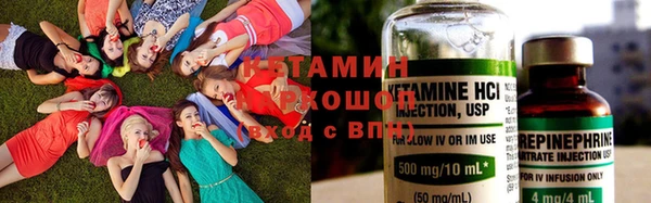 дмт Волосово