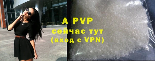 мдпв Волоколамск