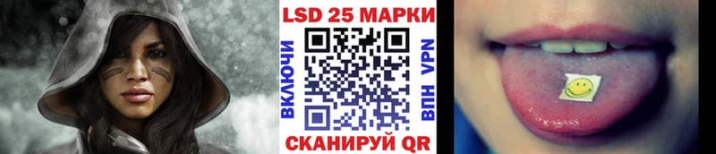 как найти наркотики  Егорьевск  Марки 25I-NBOMe 1,5мг 